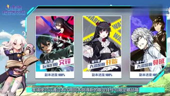 月城柳驱动盘选购攻略：解锁游戏新境界