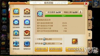 月城柳技能深度解析：绝区零新机制首曝