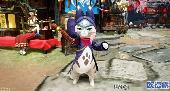 《怪物猎人荒野》皮卡丘艾露猫捏脸秘籍大公开，独家解析新潮流