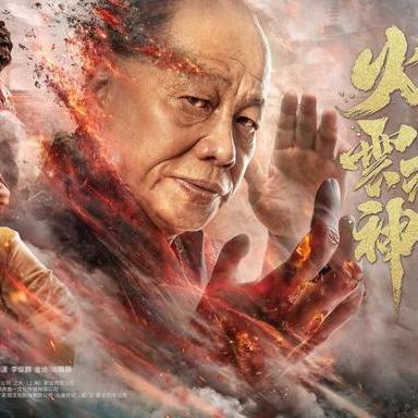 破解绝密空间：解锁《致命解药》神秘药方路径