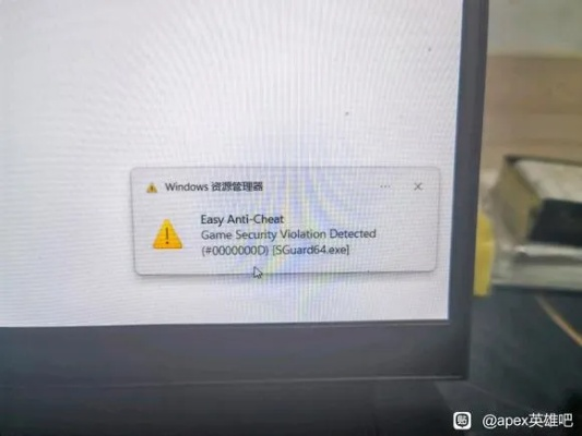 华硕紧急致歉：腾讯反作弊误伤硬盘，错误描述引发关注