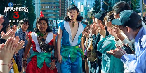 《莎拉黑店揭秘：深度解析玩法，体验独特乐趣》