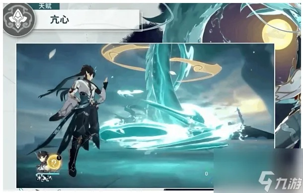 《崩坏星穹铁道》饮月丹恒养成攻略：技能解析与装备推荐，打造最强战力