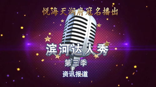 《骗子酒吧》独家揭秘：骰子玩法新体验