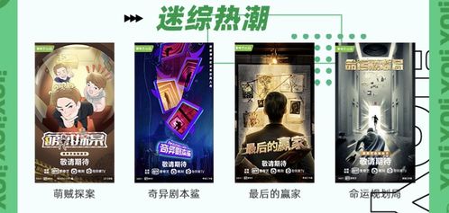 《窒爱》Demo深度解析：体验沉浸式爱情悬疑新视角