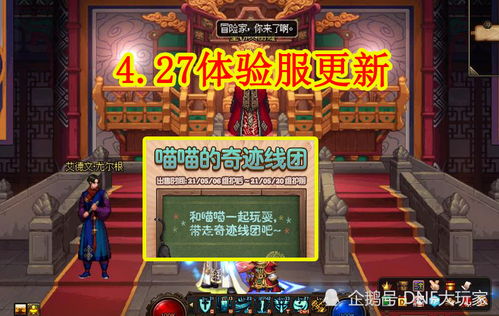 《地狱已满2》10月31日热修复升级，全新体验来袭！