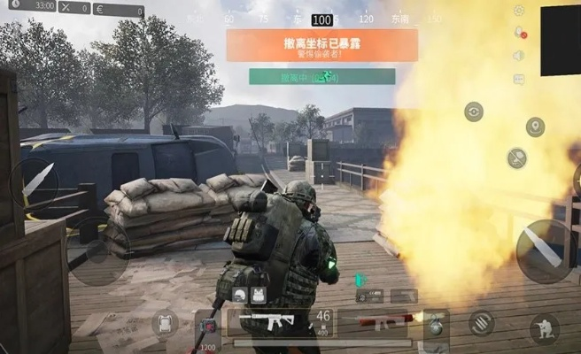 《灾变前夜》喷火器攻略：解锁神秘位置，掌握全新战术优势