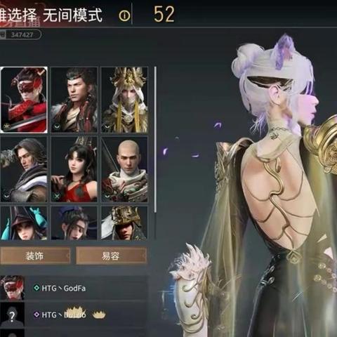 胡桃5.1下半期攻略：高效培养新思路，解锁强力输出秘籍