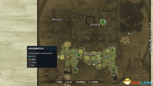 《荒野猎人秘籍：深度解析任务与怪物种类新攻略》