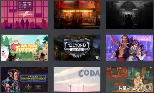 250佳作集结盛宴，Steam狂欢节Metroidvania融合盛典震撼开启！