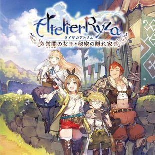 莱莎炼金工房2兑换秘籍，失落传说秘妖精DX新体验