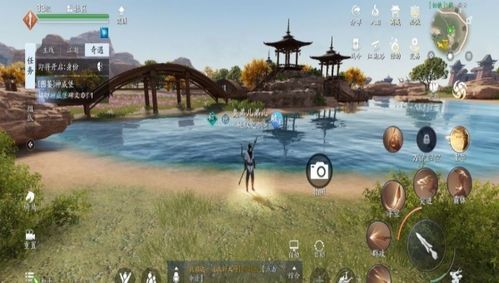 燕云十六声官网入口揭秘，官方下载安装新途径一览