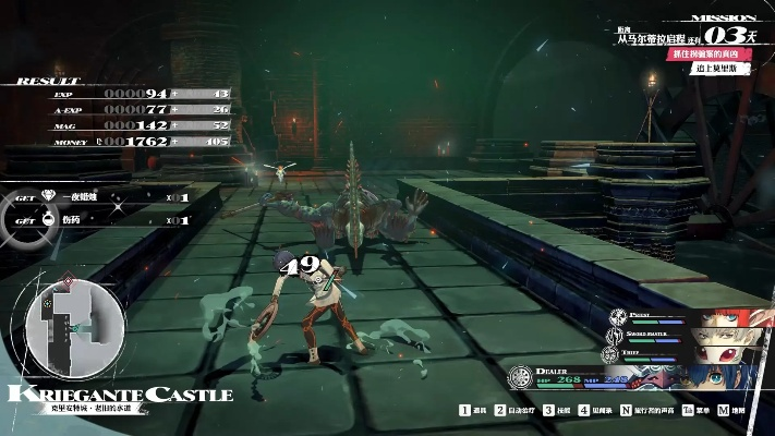 《暗喻幻想》塔敌弱点解析与珍稀掉落物速览