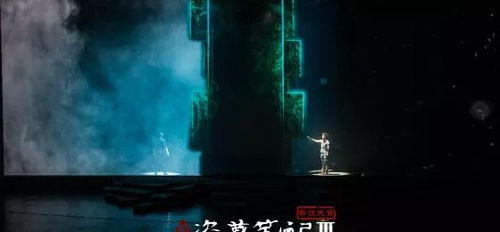 《暗喻幻想》叹息之墓深度探秘：攻略指南与收集秘籍大揭秘