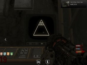 《使命召唤21》逸水镇全彩蛋大揭秘，探寻隐藏新价值