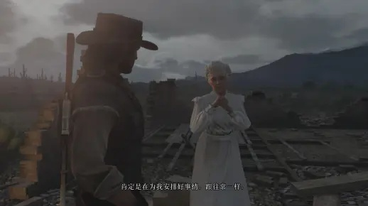 《荒野大镖客救赎》独家攻略：揭秘陌生人任务高效完成技巧