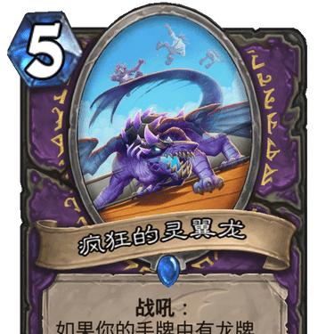 深度解析：土灵骑卡组制胜攻略，解锁对局新境界