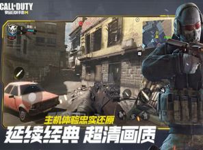 《使命召唤21》巅峰僵尸战攻略：武器选择与战术要点解析