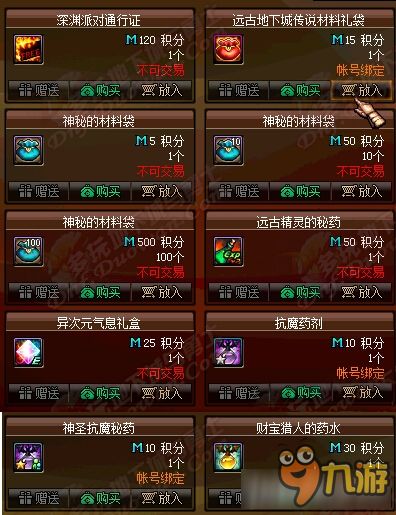 《潮汐守望者》兑换码攻略，解锁新世界秘籍大揭秘