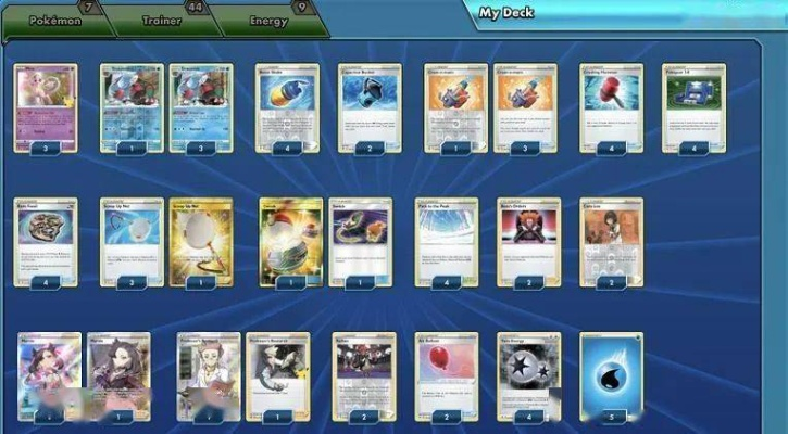 黑鹰易身卡组攻略：揭秘全新构筑技巧与价值提升