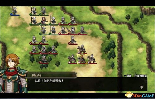 《三国志8重制版》金兰解绑攻略：轻松解除金兰关系新技巧