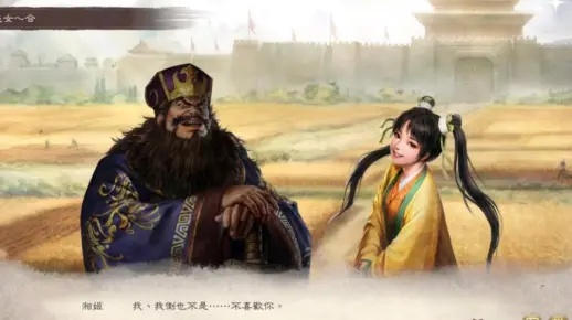 三国志8重制版剧情配偶揭秘：全新结婚条件解析攻略