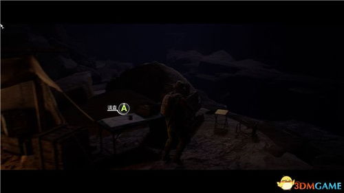 《致命解药》无伤通关秘籍：揭秘全新生存攻略