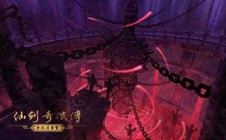 《Dreamless》全结局深度解析：揭秘沉浸式游戏体验新境界