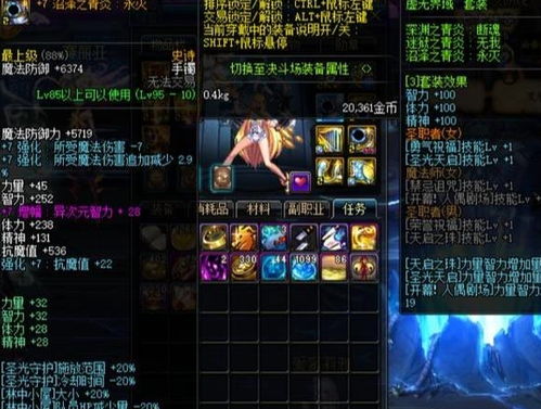 《文明7》薛西斯领袖解析：属性特色与全新价值深度剖析