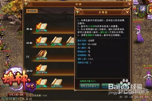 《绝区零》1.3版本菲林大揭秘：升级版菲林获取量解析