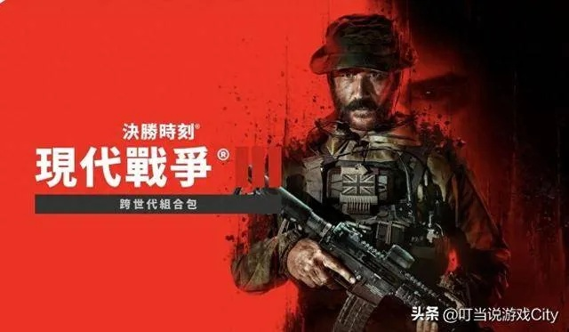 《使命召唤21》T0僵尸利器盘点，解锁全新战术优势