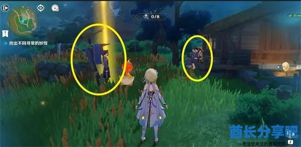 《原神》梦境解析：现实交织攻略深度揭秘