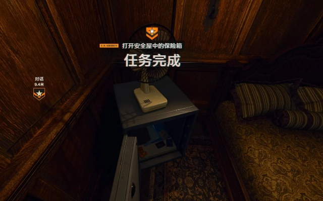 破解《使命召唤21》黑色行动6安全屋密码箱新攻略，解锁隐藏宝藏