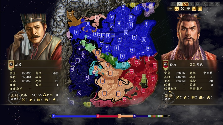 208刘度战力揭秘：三国志8重制版高级战术解析