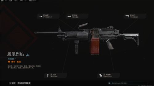 解锁《使命召唤21》匕首蓝图：安全屋保险箱攻略大揭秘，高效获取新技能