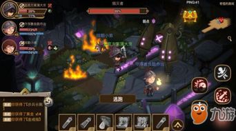 灾殃实况深度解析：揭秘全新游戏体验价值攻略