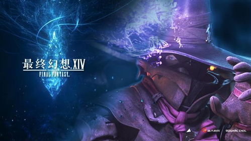 《暗喻幻想》毒龙星毒吞噬者攻略：高效打法解析，轻松征服毒龙