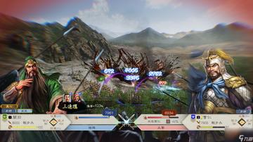 三国志8重制版剧本揭秘：最强武将排行大揭秘