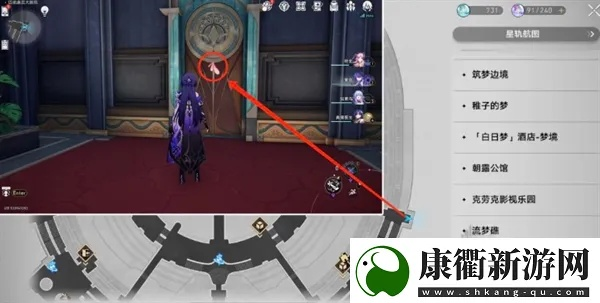 《崩坏星穹铁道》折纸小鸟全搜集攻略，揭秘匹诺康尼大学折纸秘境