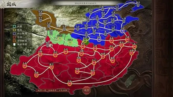 《三国志8重制版》地域解析：州郡分布图深度揭秘