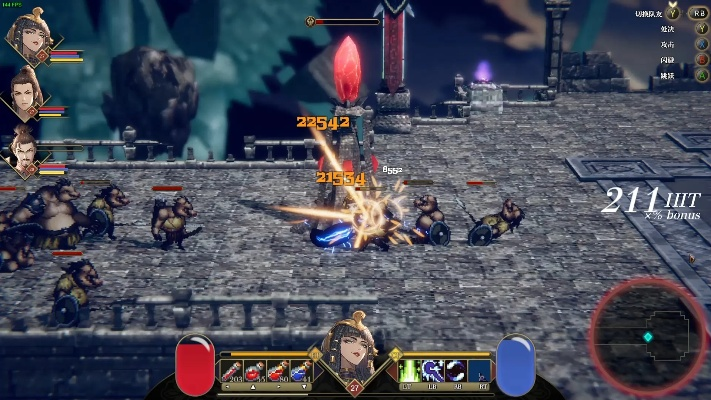 《崛起力量》试玩揭秘：体验全新英雄战术魅力