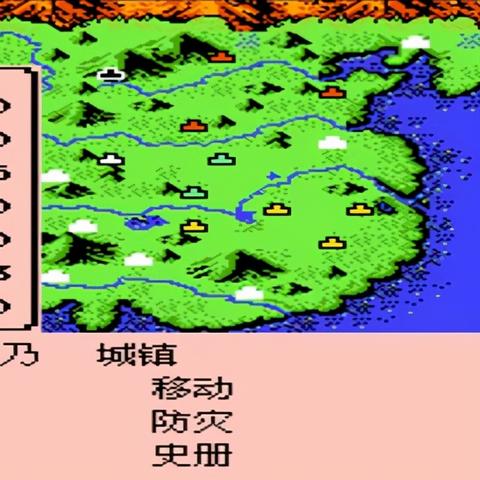 《三国志8重制版》新手攻略：轻松掌握三国争霸之道