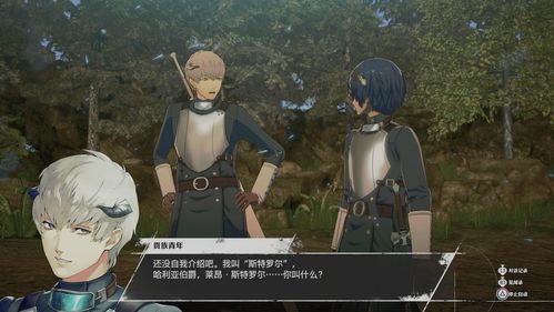 《暗喻幻想》剑术巅峰：全短剑获取攻略与神秘小丑武器揭秘