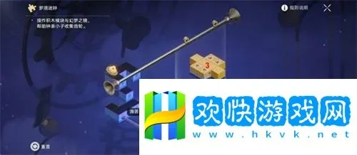 《崩坏星穹铁道》梦境迷钟头像攻略：折纸大学全梦境迷钟获取技巧揭秘