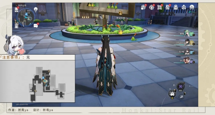 《崩坏星穹铁道》折纸大学小鸟收集秘籍，高效攻略解锁新境界