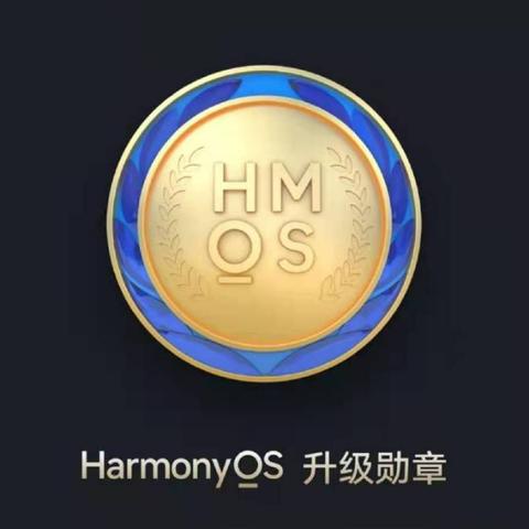 华为HarmonyOS NEXT核心功能揭秘：原生鸿蒙新体验