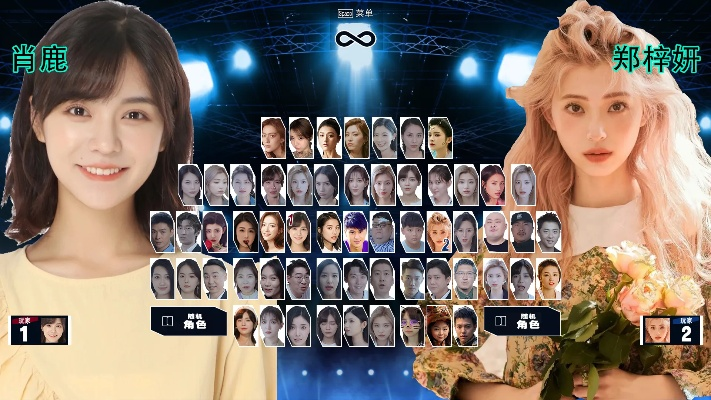 美女环绕全攻略：揭秘《完蛋我被美女包围了前传》终极秘籍