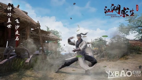 《武林求生》独家揭秘：沉浸式生存体验新篇章