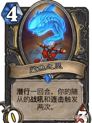 苔丝贼卡组攻略：揭秘无限炉石新玩法