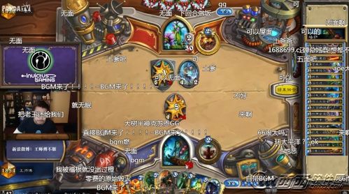 炉石传说元素萨卡组攻略：全新构筑解析，高效上分秘籍大公开